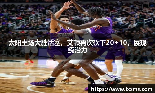 竞技宝平台官方