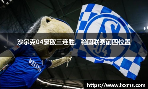 竞技宝平台官方