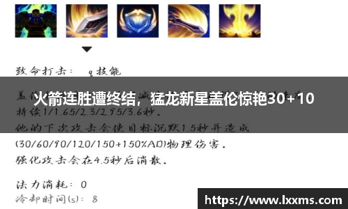竞技宝平台