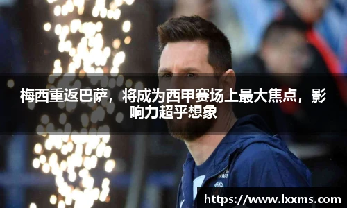 竞技宝平台