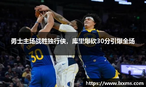 竞技宝平台官方