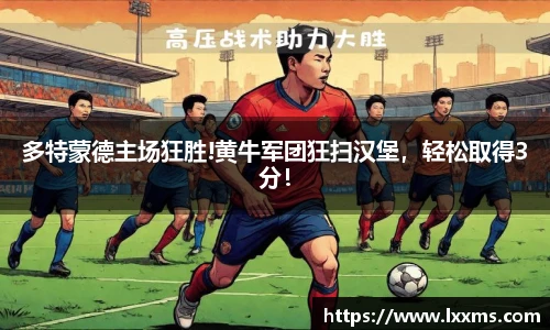 竞技宝官网