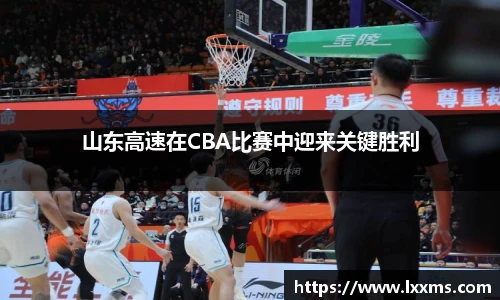 竞技宝平台官方