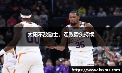 竞技宝平台官网入口