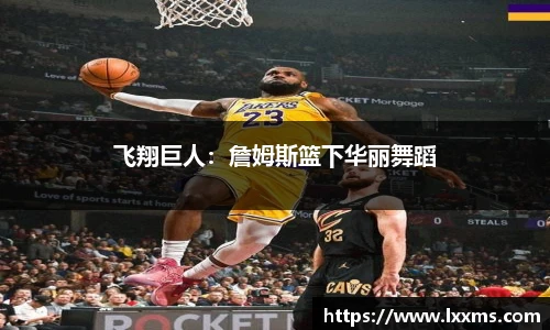 竞技宝官网