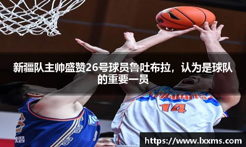 竞技宝平台