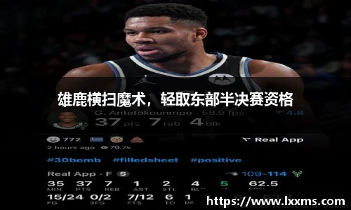 竞技宝官网
