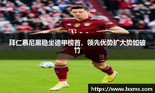 竞技宝平台官方