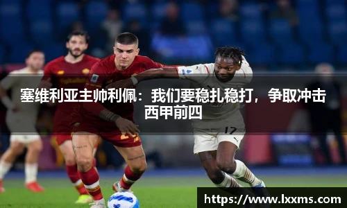 竞技宝官网