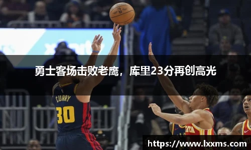 竞技宝平台