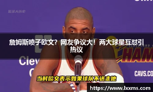 竞技宝官网