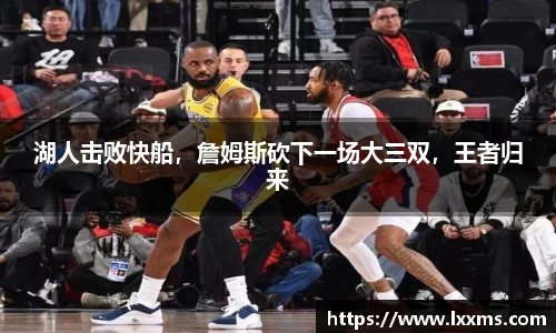 竞技宝官网