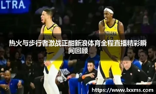 竞技宝平台官网入口