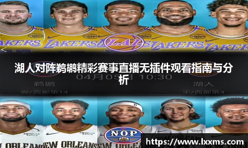 竞技宝平台官网入口