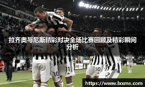 BG大游唯一官方网站