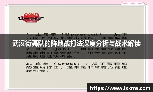 BG大游唯一官方网站