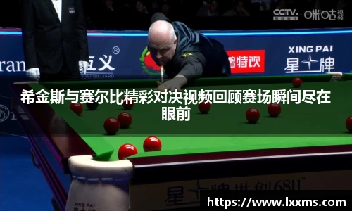 BG大游唯一官方网站