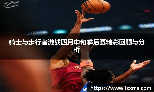 BG大游唯一官方网站