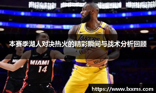 BG大游唯一官方网站